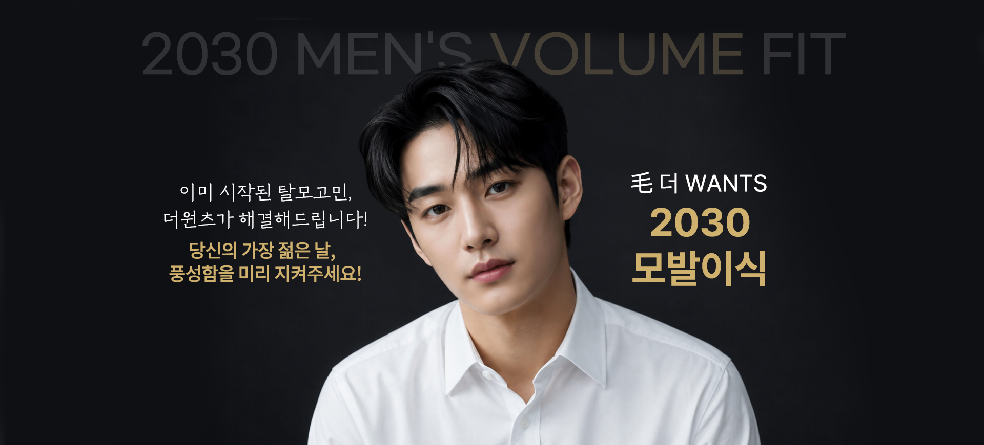 메인 슬라이드 배너