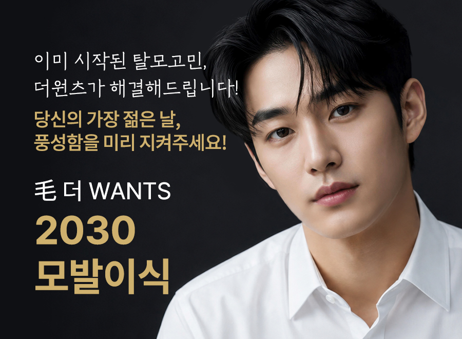 메인 슬라이드 배너