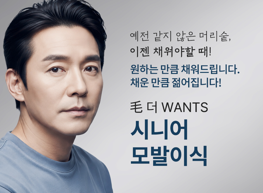 메인 슬라이드 배너