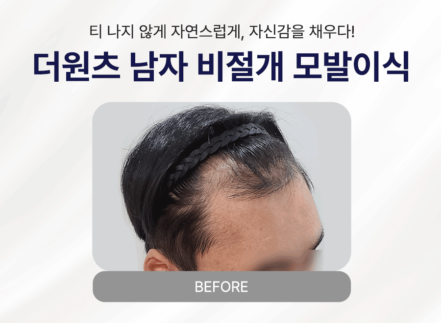 메인 슬라이드 배너