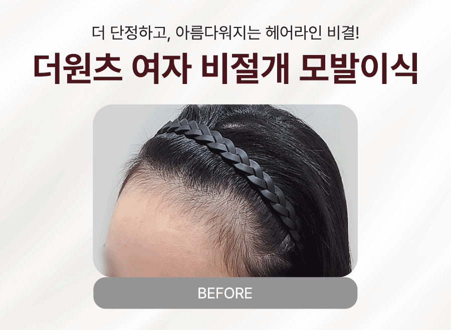 메인 슬라이드 배너
