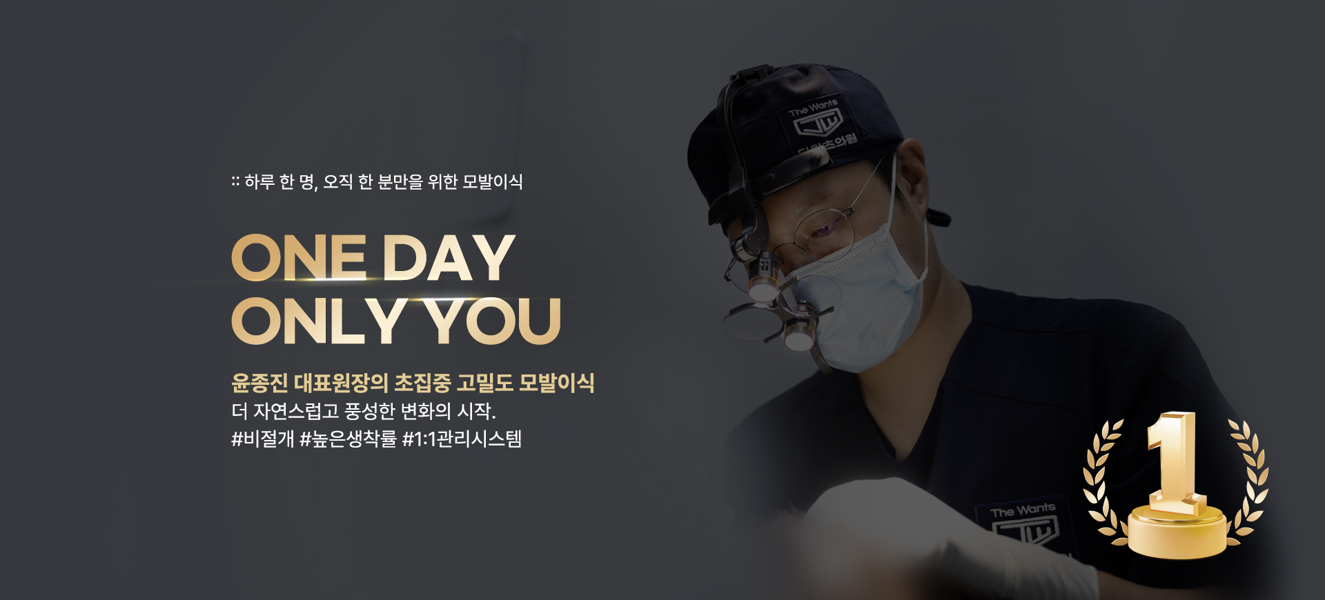 메인 슬라이드 배너